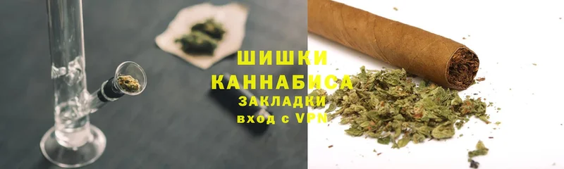 как найти   Верхний Уфалей  Конопля SATIVA & INDICA 